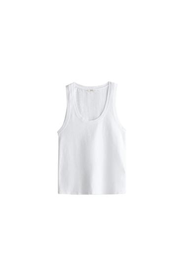 Zara Хлопковый топ на широких бретелях