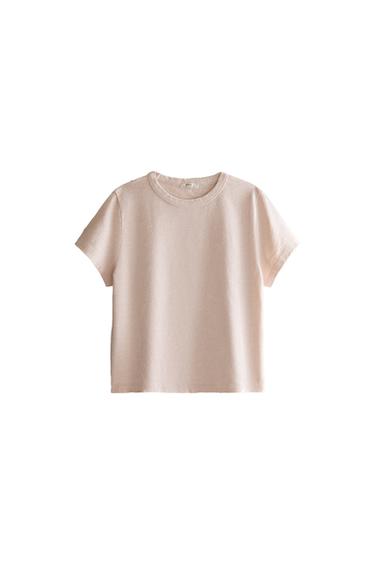 Zara Хлопковая футболка с короткими рукавами