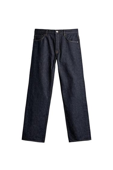Zara Джинсы прямого кроя с заниженной талией