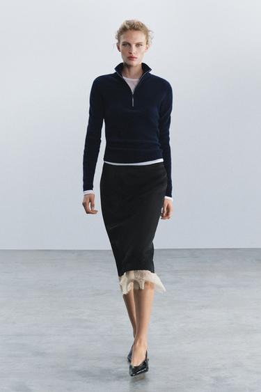 Zara Юбка из коллекции ZW с кружевом