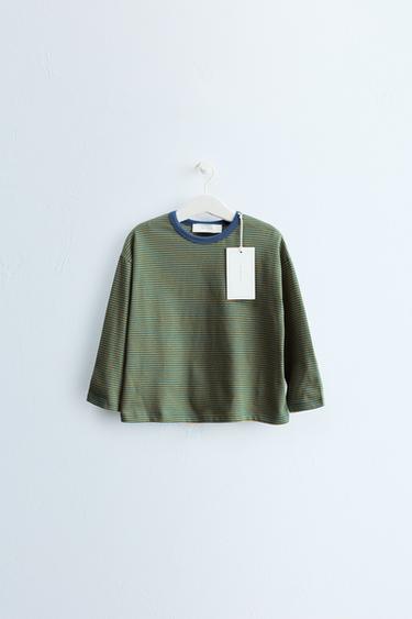 Zara Футболка ZARA «TIMELESS» в полоску