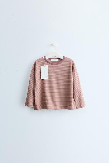 Zara Футболка ZARA «TIMELESS» в полоску