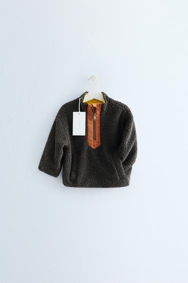 Zara Свитшот ZARA «TIMELESS» из шерстяной смеси с искусственным мехом