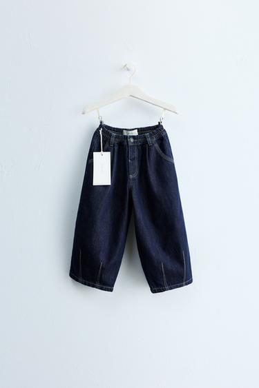 Zara Джинсы ZARA «TIMELESS» с прямым кроем и контрастной прострочкой