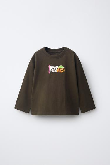 Zara Футболка с анималистичным принтом