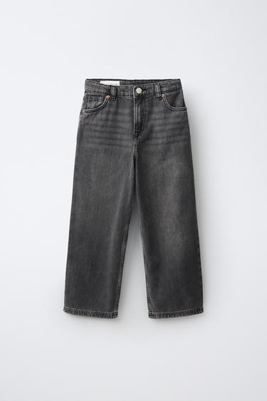 Zara Джинсовые свободные брюки