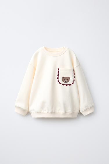 Zara Свитшот с вышивкой цветов купить с доставкой.
