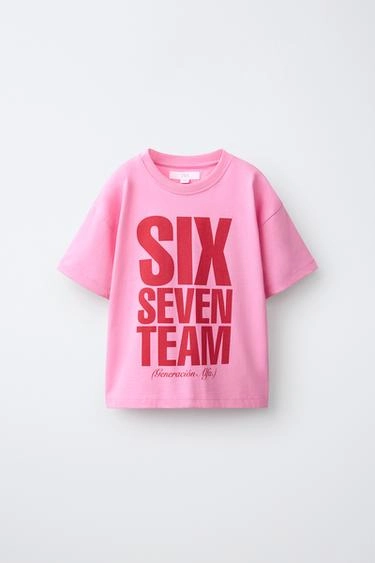 Футболка с принтом team six seven