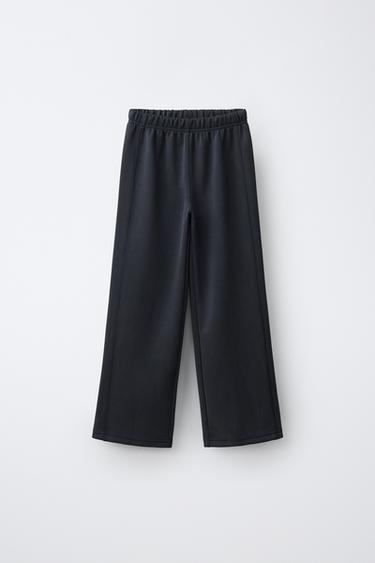 Zara Спортивные брюки прямого кроя