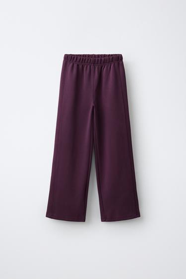 Zara Спортивные брюки свободного кроя