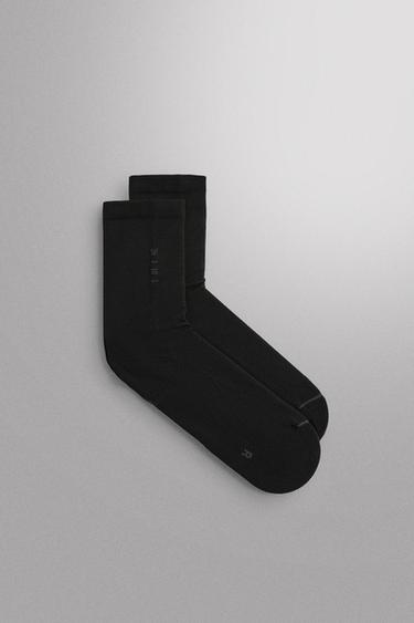 Zara Набор из 2 технических тренировочных носков