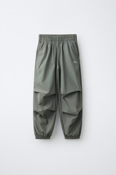 Zara Спортивные нейлоновые джоггеры