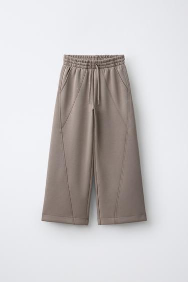 Zara Спортивные брюки широкого кроя купить с доставкой.