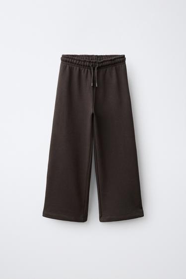 Zara Широкие джоггеры с эластичным поясом купить с доставкой.