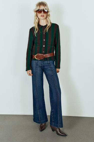Zara Кардиган в полоску купить с доставкой.