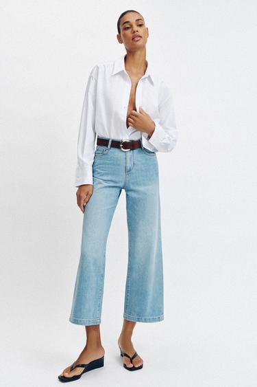 Zara Джинсы с высокой талией, широкими укороченными штанинами и поясом купить с доставкой.