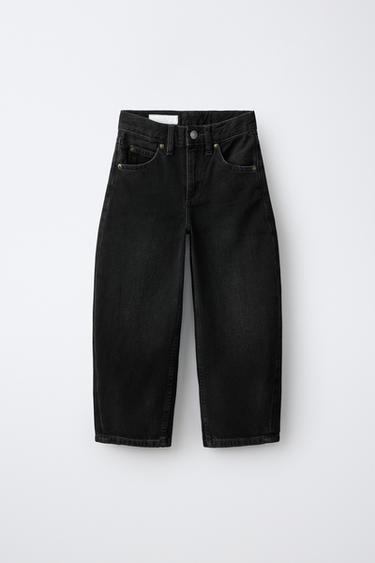 Zara Джинсы с расклешёнными штанинами