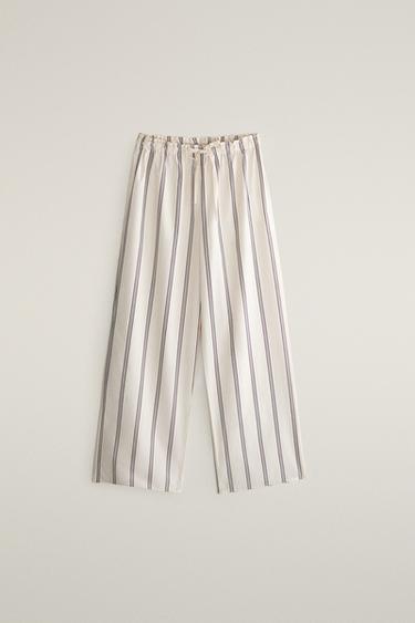 Zara Хлопковые брюки в полоску купить с доставкой.