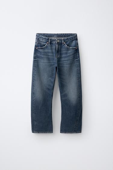 Zara Джинсы с широкими штанинами