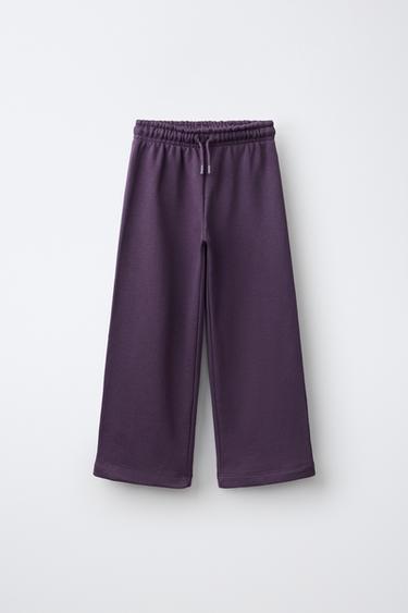 Zara Широкие джоггеры купить с доставкой.