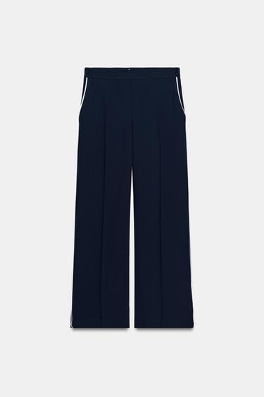 Zara Брюки с контрастной отделкой