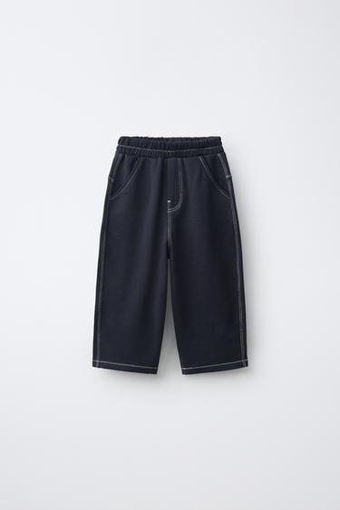 Zara Мягкие свободные брюки с контрастной прострочкой купить с доставкой.
