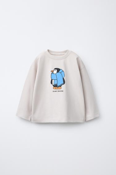 Zara Футболка с анималистичным принтом