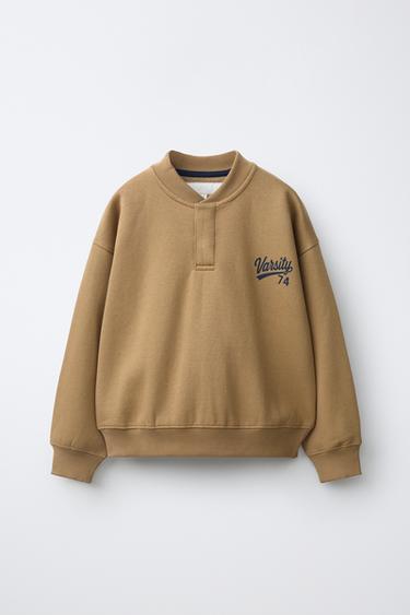 Zara Свитшот с принтом VARSITY