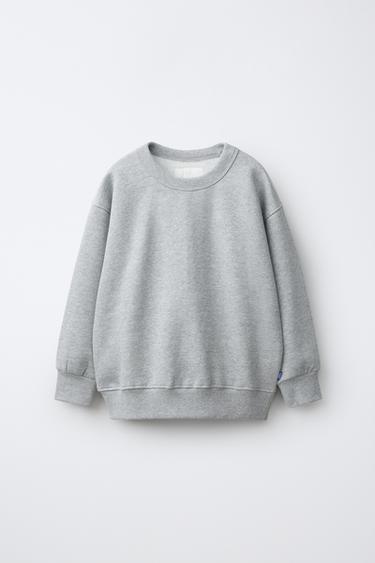 Zara Серый меланжевый свитшот