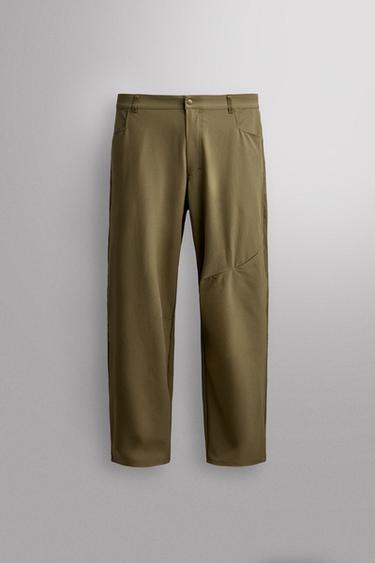 Zara Технические брюки с карманами купить с доставкой.