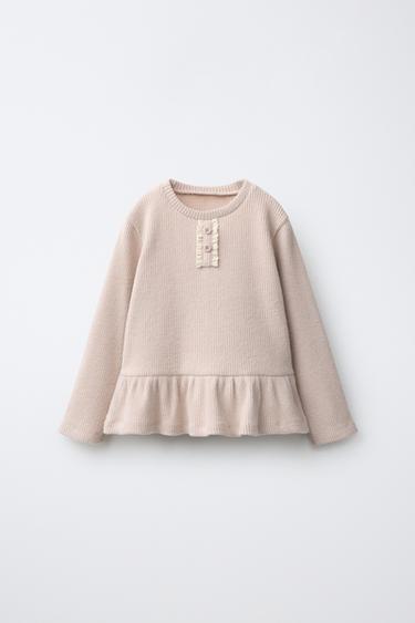 Zara Футболка с длинным рукавом и баской из мягкого трикотажа