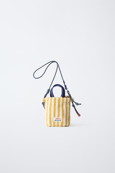 Zara Сумка через плечо в полоску с отделкой из искусственной овчины купить с доставкой.