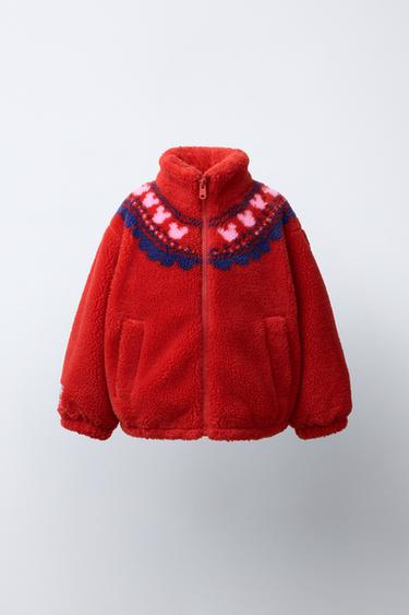Zara Куртка из искусственного меха с принтом