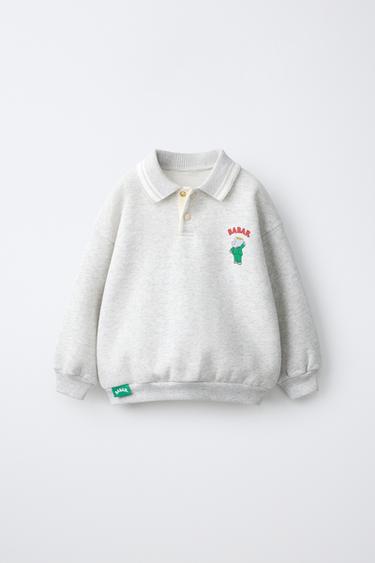 Zara Свитшот с принтом BABAR™