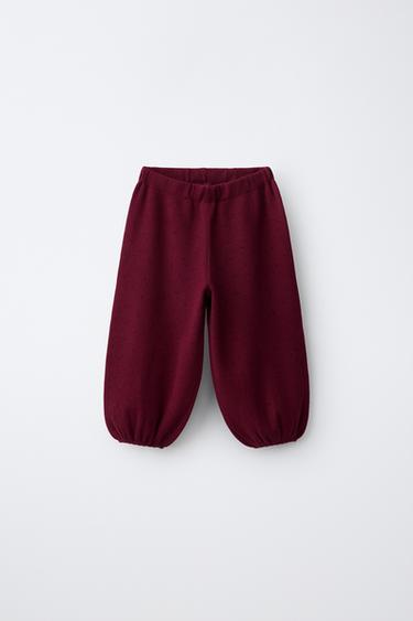 Zara Вязаные брюки-саруля с ажурными деталями