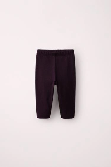 Леггинсы created by caramel london x zara