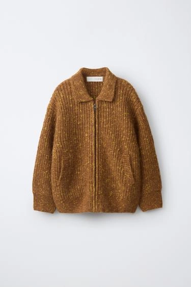 Кардиган с застёжкой-молнией в крапинку- Заказать в России