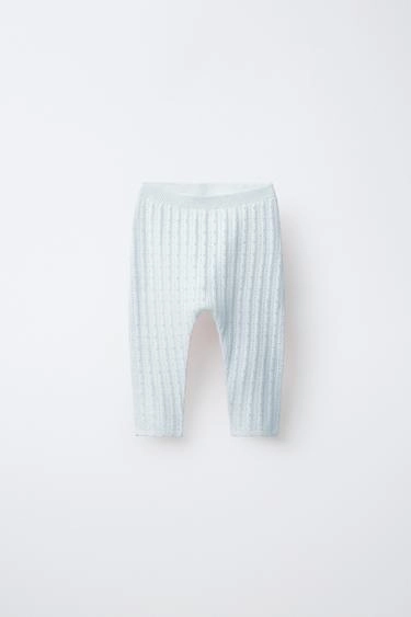 RIB OPENWORK TROUSERS