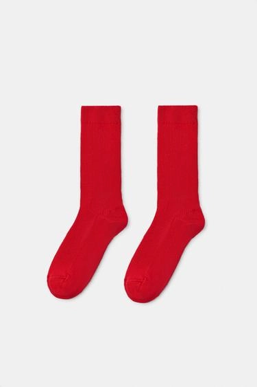 Basic micro-ribbed socks- Заказать в России
