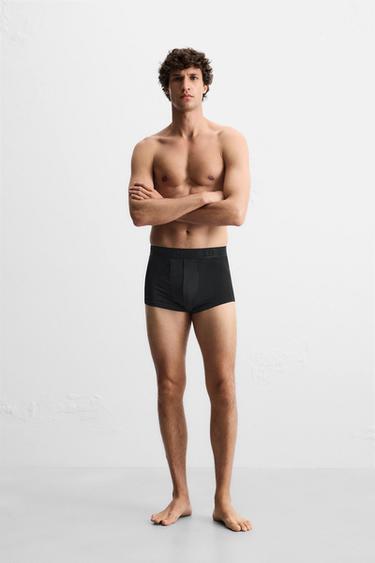 Zara Пачка из трех боксерских шорт