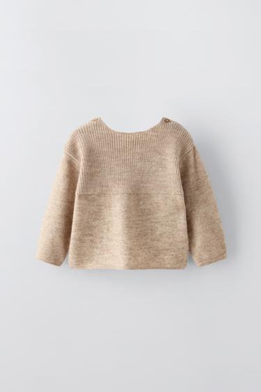 Zara Джемпер из шерсти и кашемира купить с доставкой.