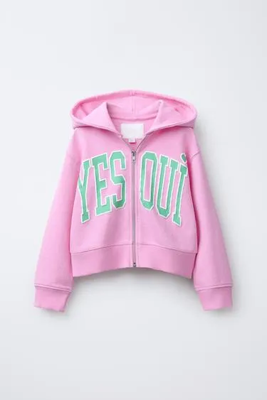 Толстовка с молнией VARSITY