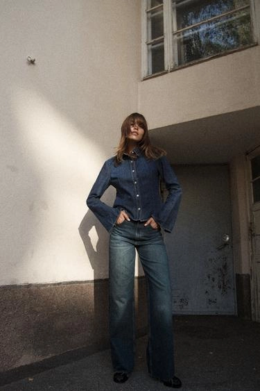 Джинсы широкие прямые на высокой талии ZARA TRF