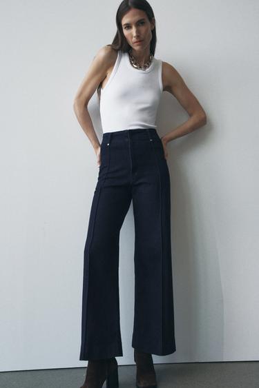 Zara Джинсы с завышенной талией и широкими брючинами коллекции ZW
