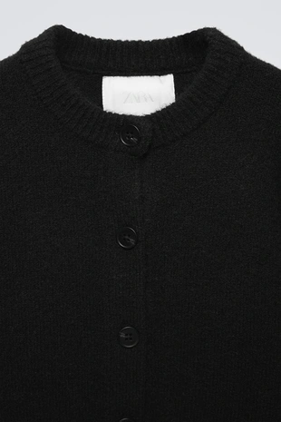 Кардиган - Заказать в России