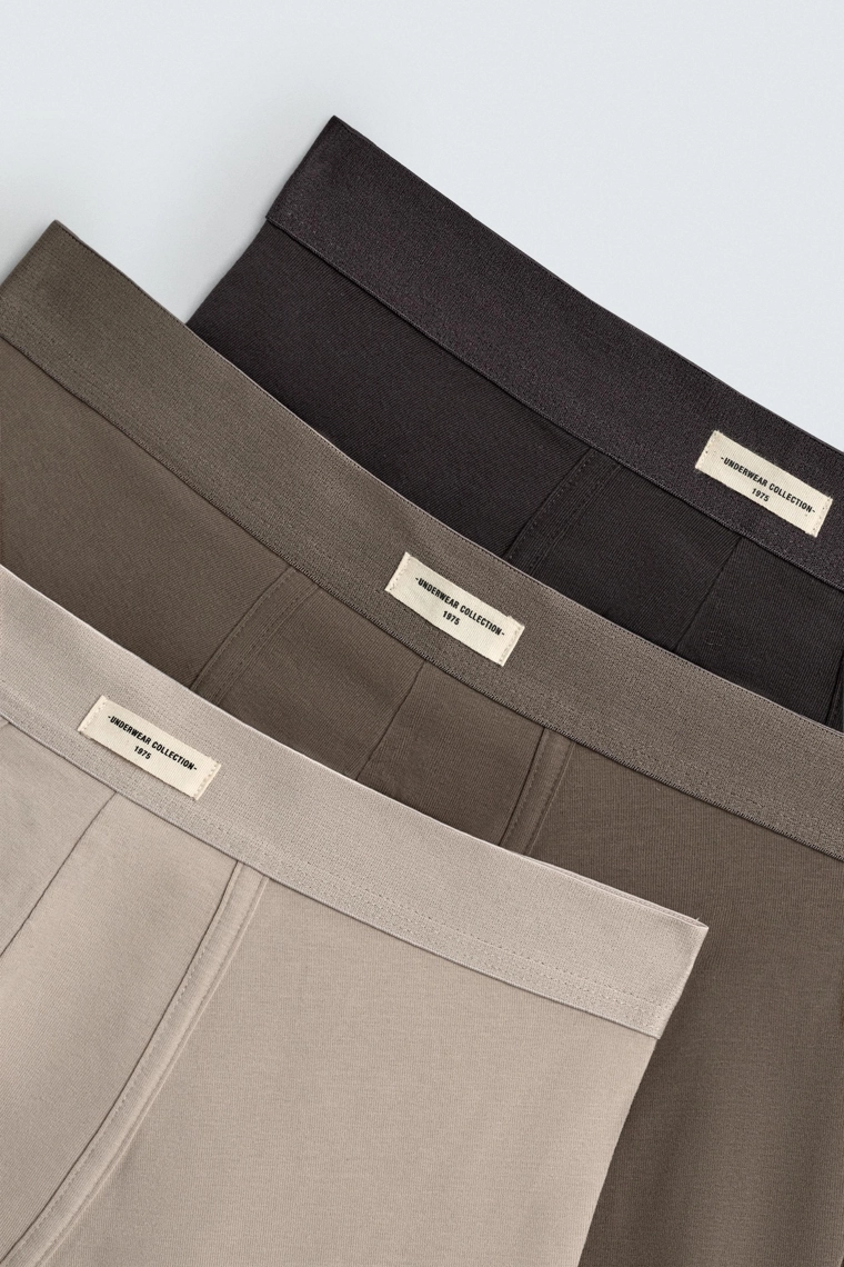 Мягкие боксеры 3 штуки