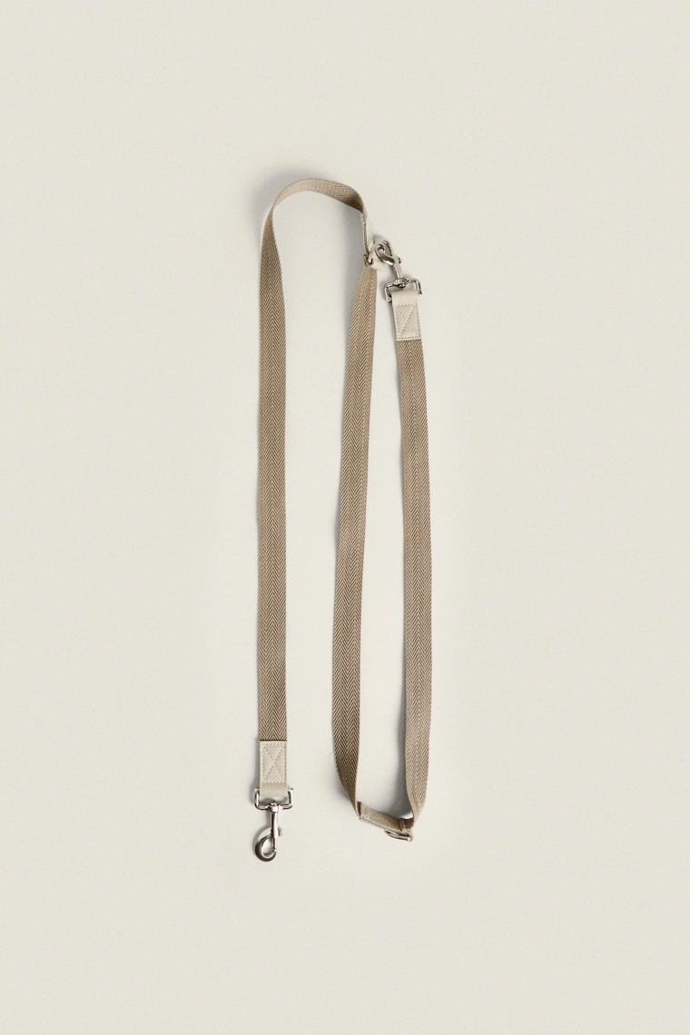 Многофункциональная поводок для собак