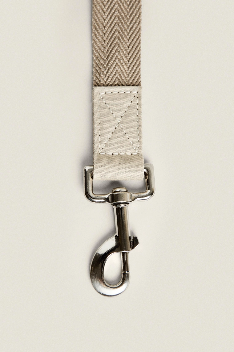 Многофункциональная поводок для собак