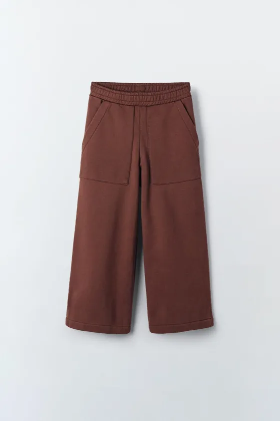 Брюки limited edition cotton culotte
