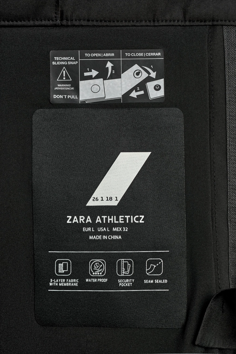 Защитные водонепроницаемые лыжные штаны recco®